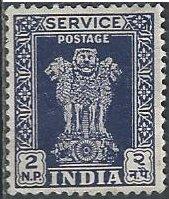 India O138 (used) 2np Asoka Pillar (wtmk 324)