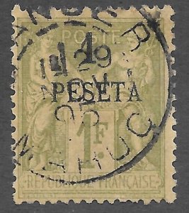French Morocco (1891) - Scott # 7,  Used