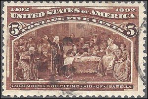 234 Used... SCV $8.50