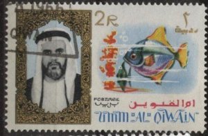 Umm al Qiwain 15 (used cto) 2r Sheik Ahmad bin Rashid & silver angelfish (1964)