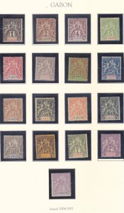 Gabon 15-32 Mint OG 1904-07 Navigation & Commerce Full Set of 17 Scv $450.00