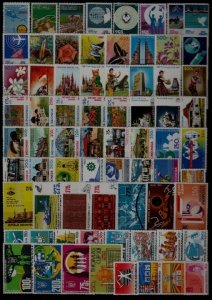 Indonesia MNH lot 1982-91/ 143v