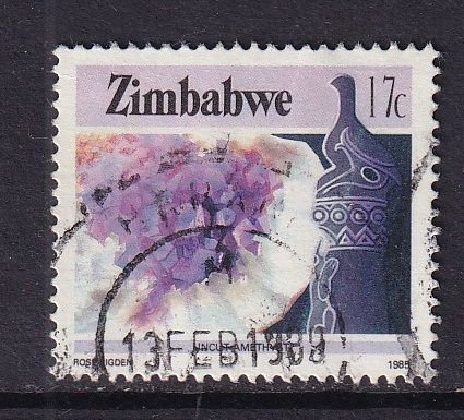 Zimbabwe  #502  used 1985  agriculture and industry 17c