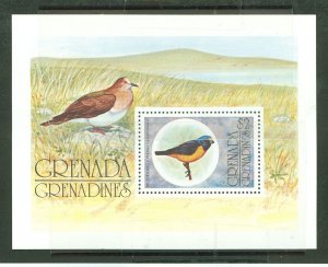 Grenada #152 Mint (NH) Souvenir Sheet