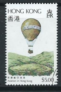 Hong Kong  SG 453 FDC  VFU Aviation 1984