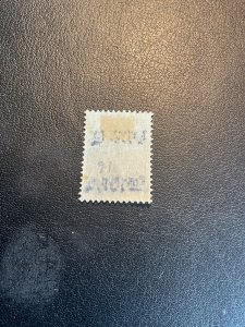 Batum Scott #10 hinged