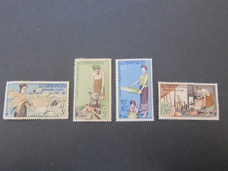 Laos 1957 Sc 37-40 UN set MNH