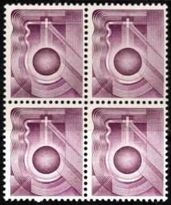 Vintage Switzerland PTT Cross and Ball Test Stamps Reddish Purple Block/4 MNH