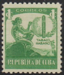 1939 Cuba Stamps Sc 356 Ciboney Indian and Cigar MNH