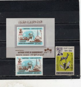 ADEN/KATHIRI 1967 YEAR SET OF 2 STAMPS & S/S MNH