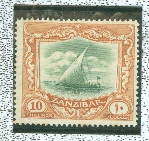 Zanzibar #213 Unused Single