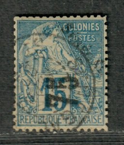 Senegal Sc#31 Used/VF, Cv. $200