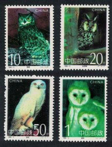 China Owls Birds 4v 1995 MNH SG#3968-3971