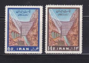 Iran 1236-1237 Set MH Dam