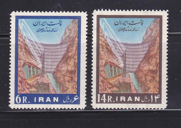 Iran 1236-1237 Set MH Dam