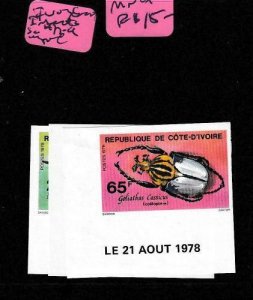 Ivory Coast Insects SC 477-9 Imperf MNH (6eyz) 