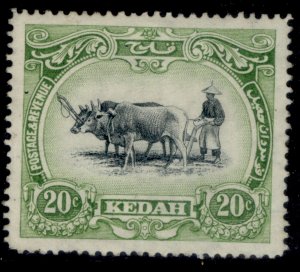 MALAYSIA - Kedah GV SG7, 20c black & green, M MINT. Cat £15.