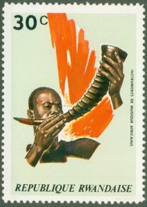 RWANDA 516 MNH BIN $0.50