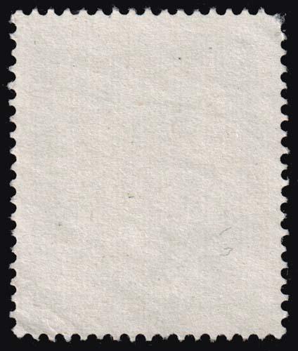 Austria - Scott 548 - Used - Rounded Corner