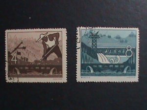 ​CHINA-1958 SC#377-8- S26-13 MING TOMBS COMPLETION-CTO STAMP-VERY FINE