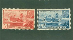 FRENCH INDIA 112A-B MH BIN$ 1.50
