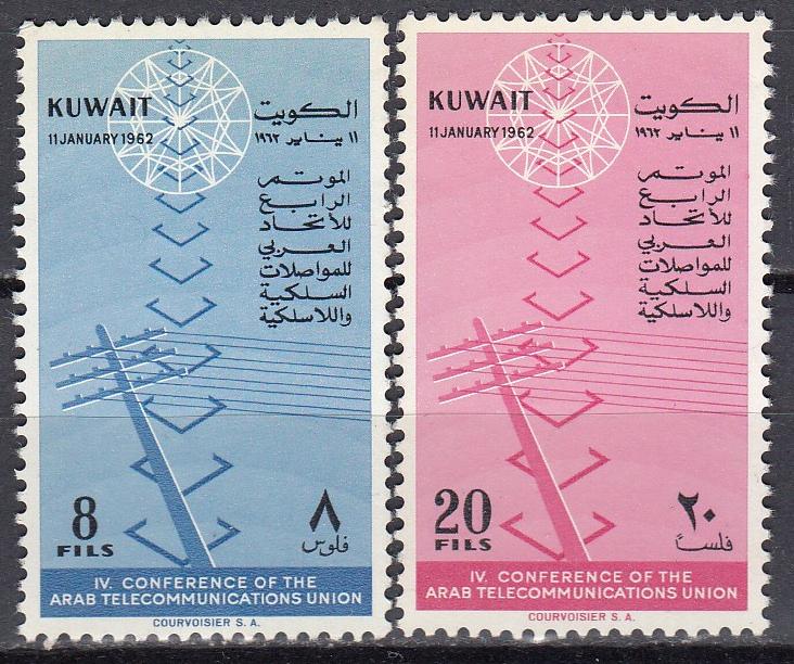 Kuwait - 1962 Telecommunication Sc# 173/174 - MNH (1030)