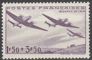 France #B130  F-VF Unused  (SU7099)