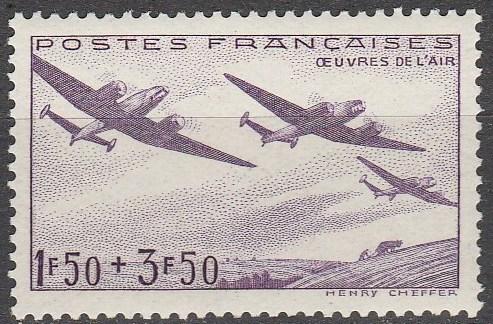 France #B130  F-VF Unused  (SU7099)