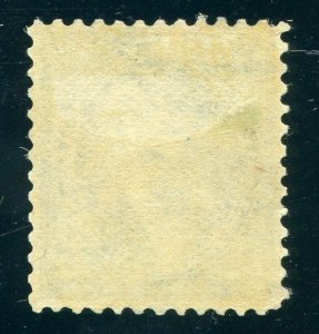 US SCOTT #262 MINT-VF-OG-LH REPERFED @ RIGHT (5/8/21 GP)