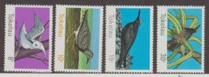 Tokelau Islands Scott #57-60 Stamps - Mint NH Set