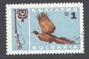 Bulgaria Sc # 1564 used (BBC)