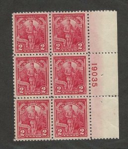 United States, Postage Stamp, #643 Mint NH Block, 1927 Vermont, JFZ