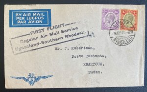 1934 Limbe Nyasaland First Flight Airmail Cover To Khartoum Sudan FFC