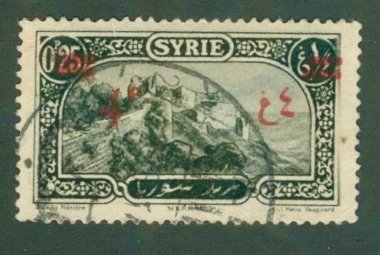 Syria 191 USED BIN $0.50