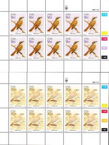 SWA - 1988 Birds Sheet Set MNH** SG 499-502