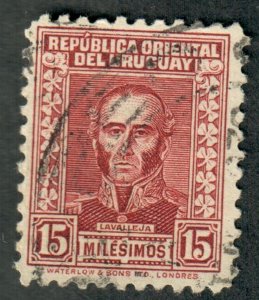 Uruguay #429 used Single