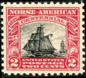 #620 2¢ RESTAURATIONEN SUPERB OG NH GEM BN2052