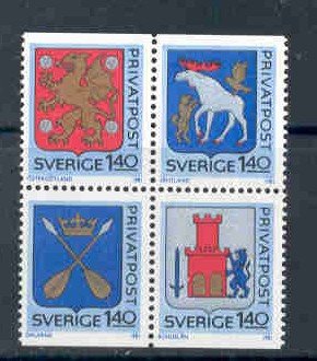 Sweden Sc  1356-59 1981 Provincial Arms stamp set mint NH