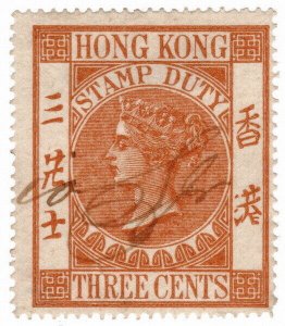 (I.B) Hong Kong Revenue : Stamp Duty 3c (1867)