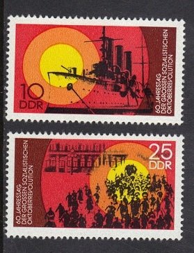 German Democratic Republic DDR #1848-1849 MNH 1977 October revolution