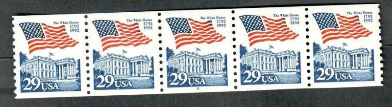 #2609 White House Flag #6 MNH plate number coil PNC5