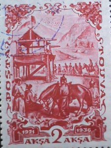 ​TANNU TUVA-1936 SC#90- SOLDIERS USED -VERY FINE- VERY HARD TO FIND