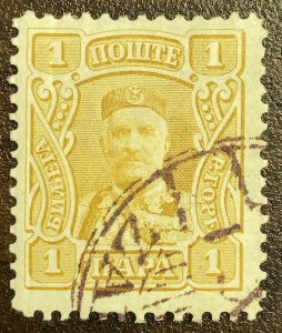 AlexStamps MONTENEGRO #75 VF Used 