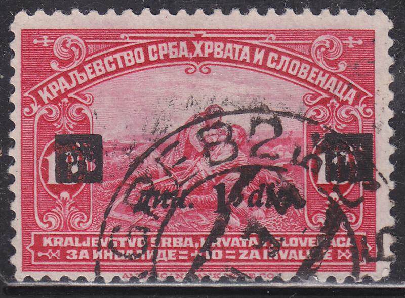 Yugoslavia 15 National Unity O/P 1922