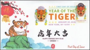 22-012, 2022, Year Of the Tiger, First Day of Issue, Digital Color Postmark,