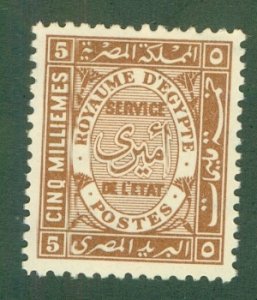 EGYPT Φ43 MH BIN $2.00