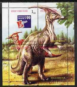 INGUSHETIA -1998 - Dinosaurs - Perf Souv Sheet-Mint Never Hinged-Private Issue