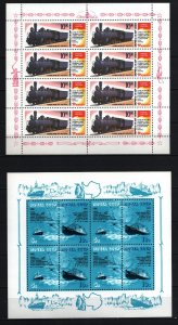 RUSSIA/USSR 1986 SET OF 2 SHEETS OF 8 STAMPS MNH
