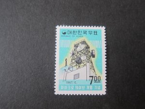 Korea 1967 Sc 594 set MNH