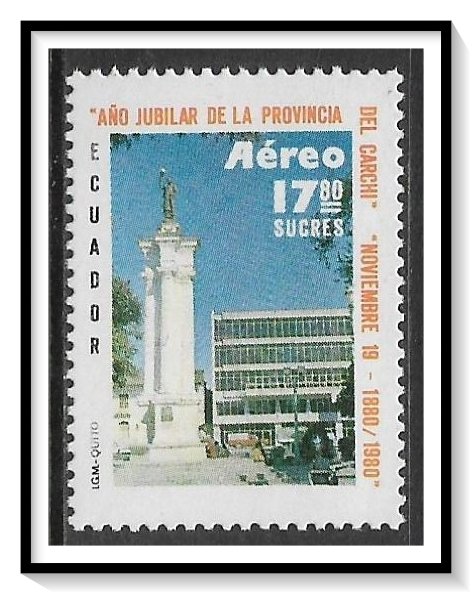 Ecuador #C708 Airmail MNH